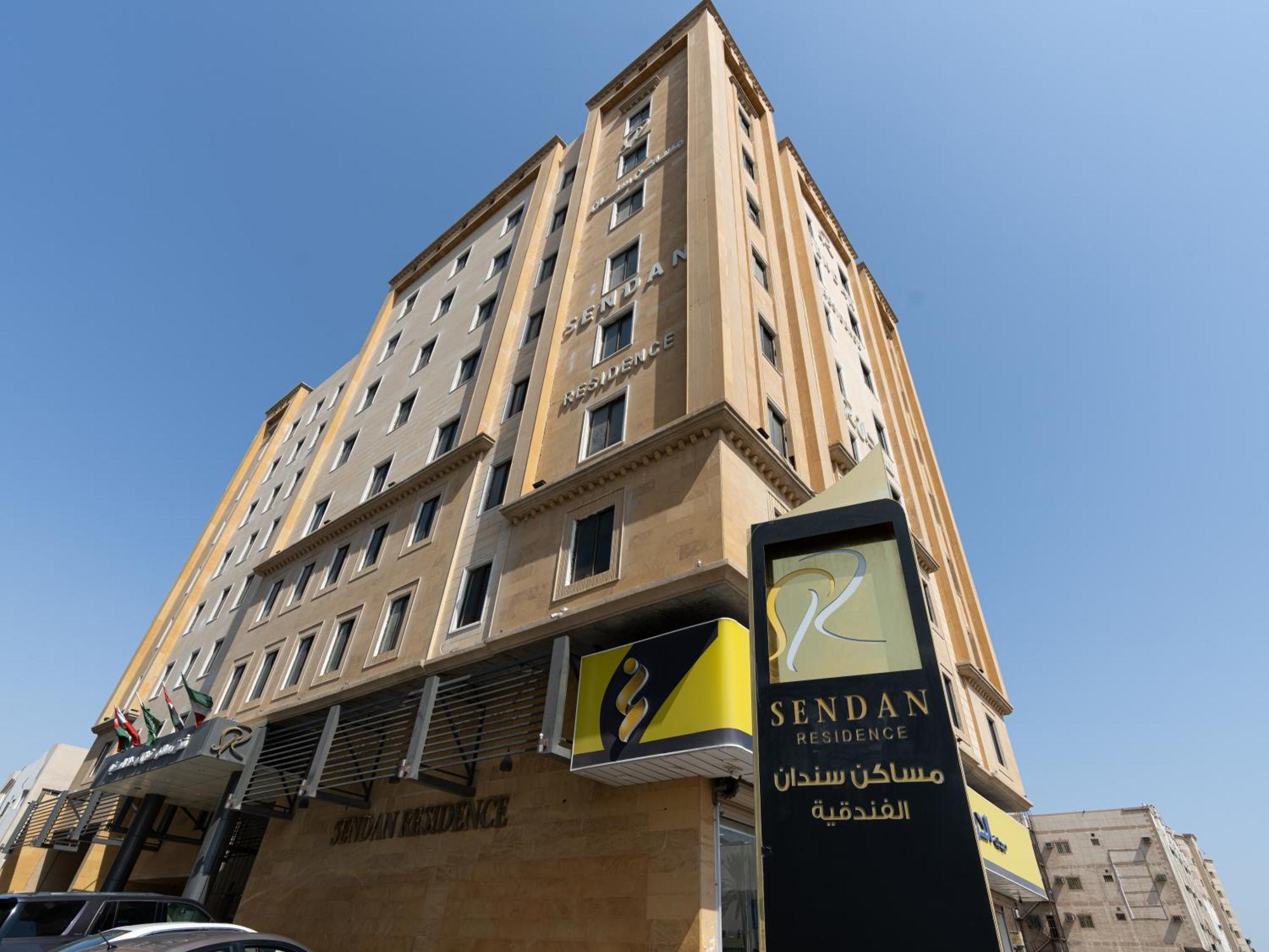 Sendan Residence Dammam Exterior photo