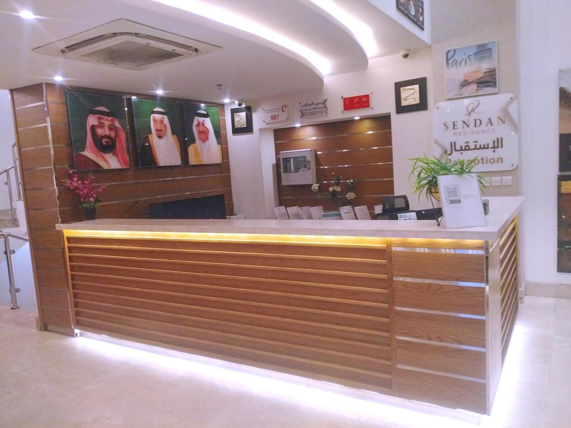 Sendan Residence Dammam Exterior photo
