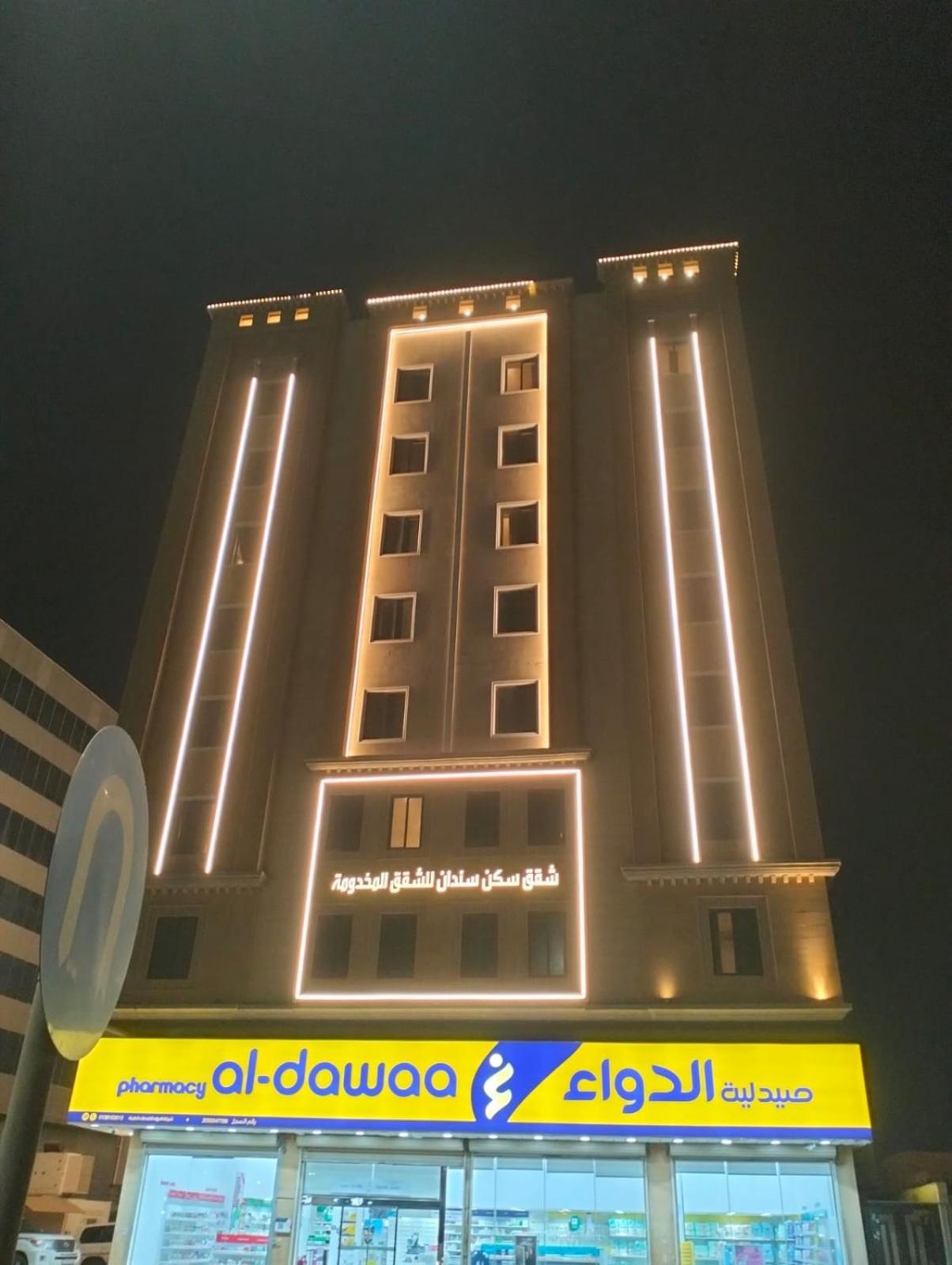Sendan Residence Dammam Exterior photo